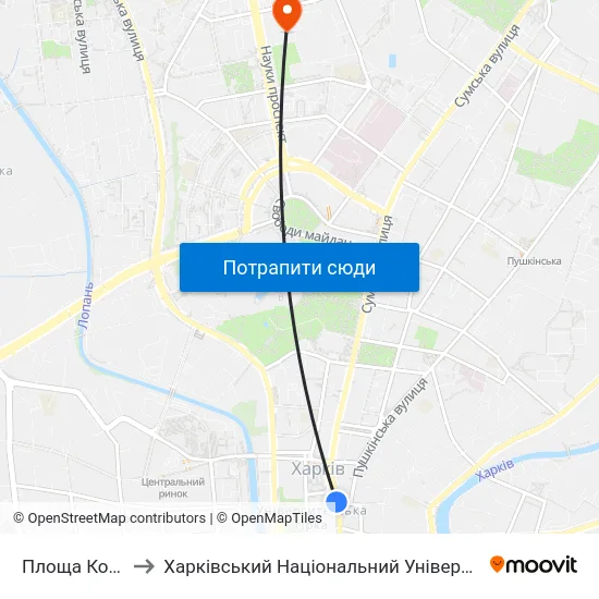 Площа Конституцii to Харківський Національний Університет Радіоелектроніки map