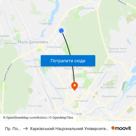 Пр. Победы to Харківський Національний Університет Радіоелектроніки map