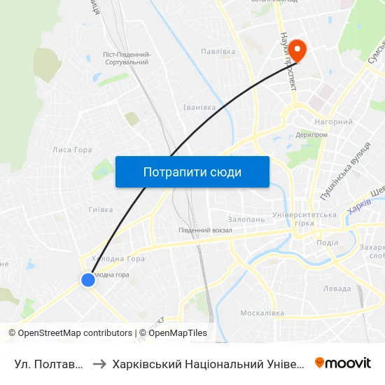 Ул. Полтавский Шлях to Харківський Національний Університет Радіоелектроніки map
