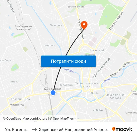 Ул. Евгения Котляра to Харківський Національний Університет Радіоелектроніки map