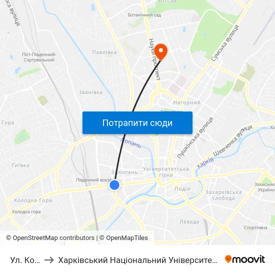 Ул. Конева to Харківський Національний Університет Радіоелектроніки map