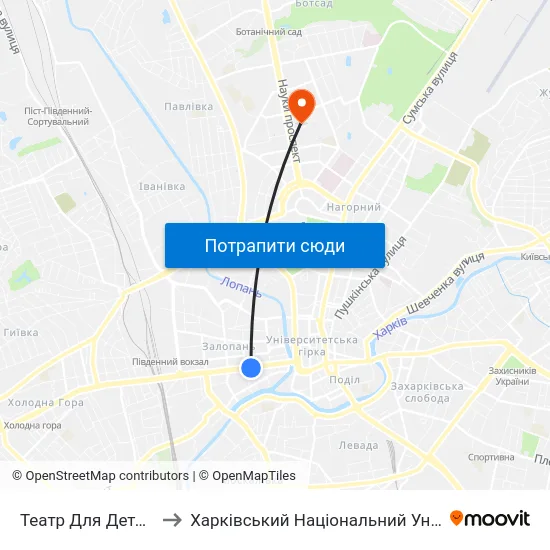 Театр Для Детей И Юношества to Харківський Національний Університет Радіоелектроніки map
