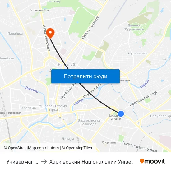 Универмаг "Харьков" to Харківський Національний Університет Радіоелектроніки map
