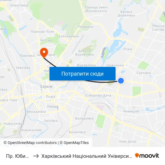 Пр. Юбилейный to Харківський Національний Університет Радіоелектроніки map