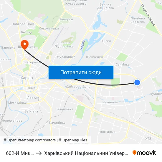 602-Й Микрорайон to Харківський Національний Університет Радіоелектроніки map
