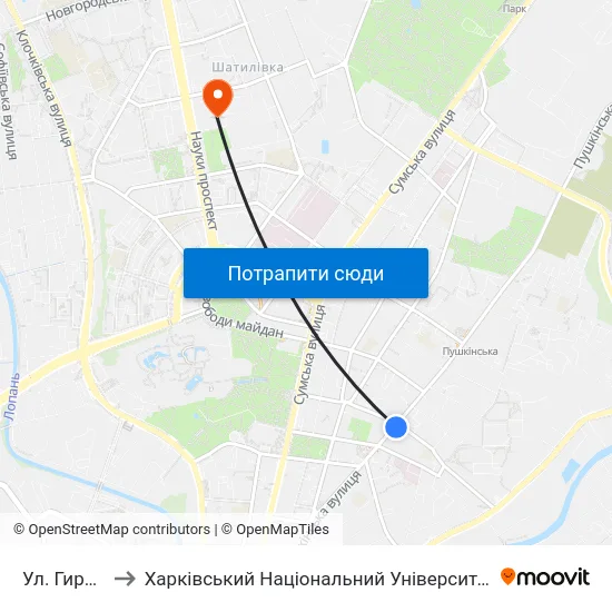 Ул. Гиршмана to Харківський Національний Університет Радіоелектроніки map