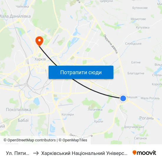 Ул. Пятихатская to Харківський Національний Університет Радіоелектроніки map