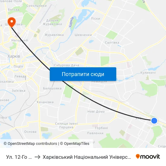 Ул. 12-Го Апреля to Харківський Національний Університет Радіоелектроніки map
