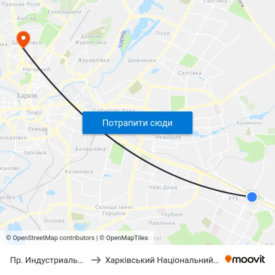 Пр. Индустриальный (По Требованию) to Харківський Національний Університет Радіоелектроніки map