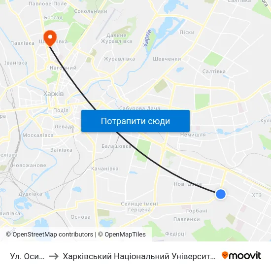Ул. Осипенко to Харківський Національний Університет Радіоелектроніки map