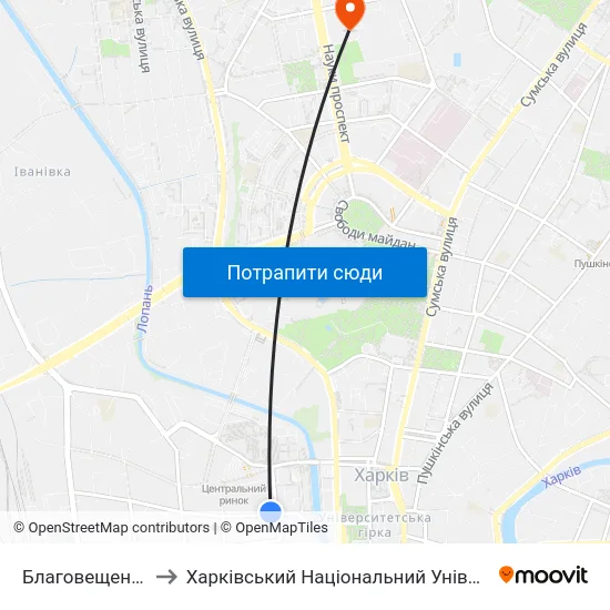 Благовещенский Собор to Харківський Національний Університет Радіоелектроніки map