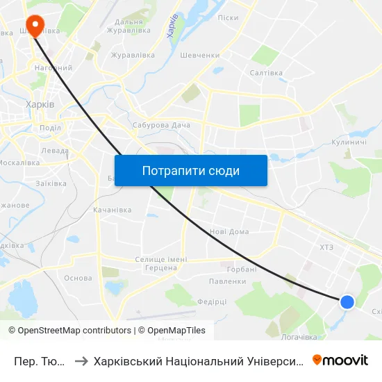 Пер. Тюленина to Харківський Національний Університет Радіоелектроніки map