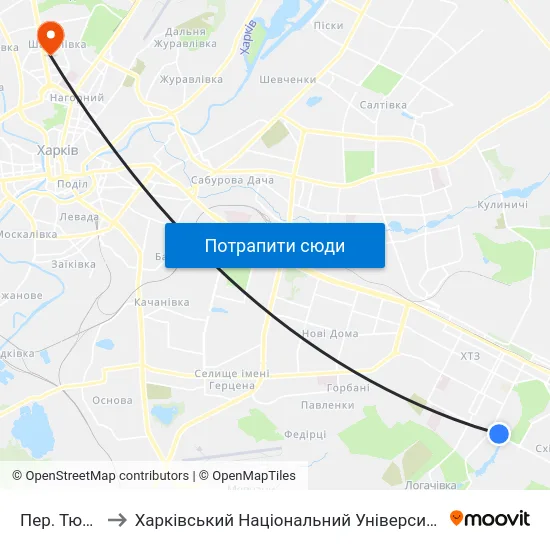 Пер. Тюленина to Харківський Національний Університет Радіоелектроніки map