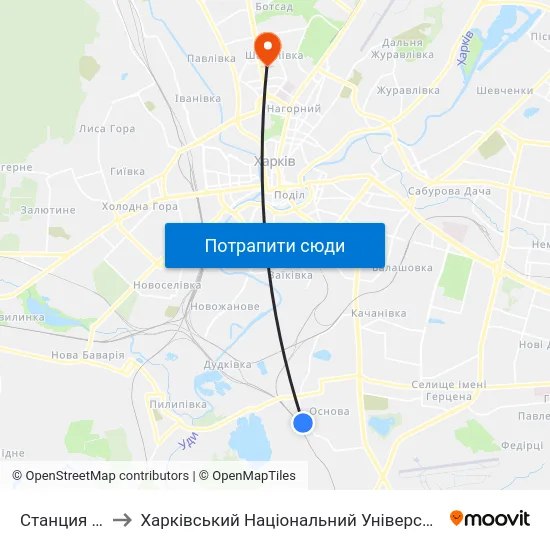 Станция Основа to Харківський Національний Університет Радіоелектроніки map