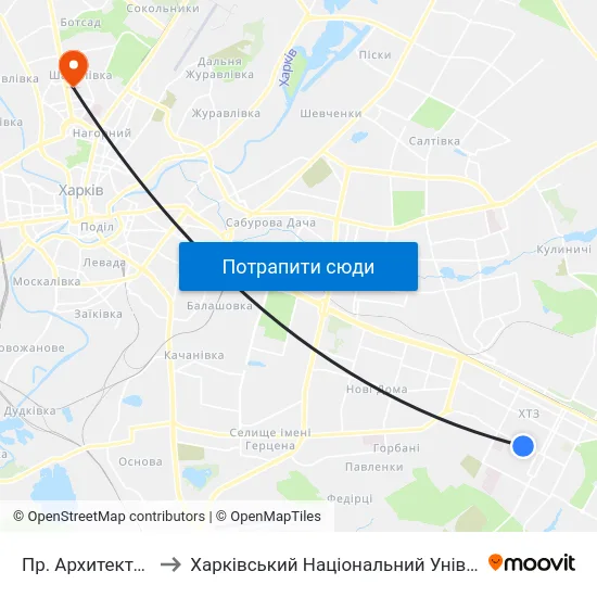 Пр. Архитектора Алешина to Харківський Національний Університет Радіоелектроніки map