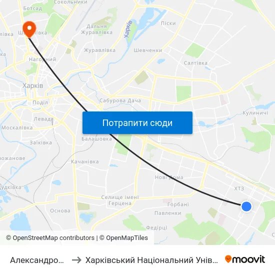 Александровский Сквер to Харківський Національний Університет Радіоелектроніки map