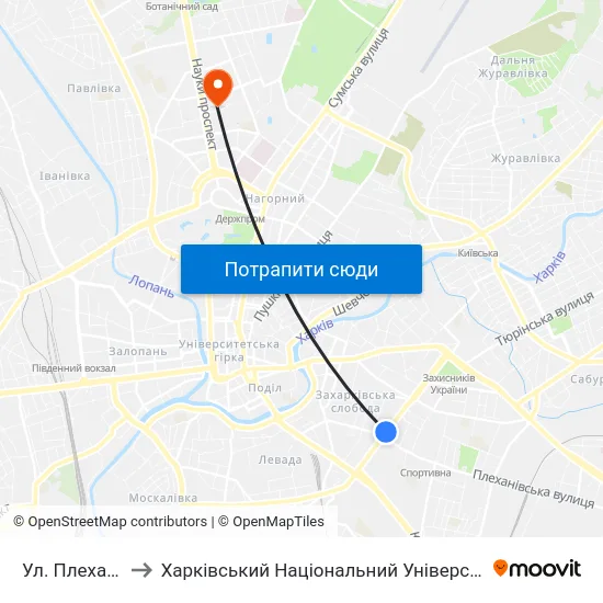 Ул. Плехановская to Харківський Національний Університет Радіоелектроніки map