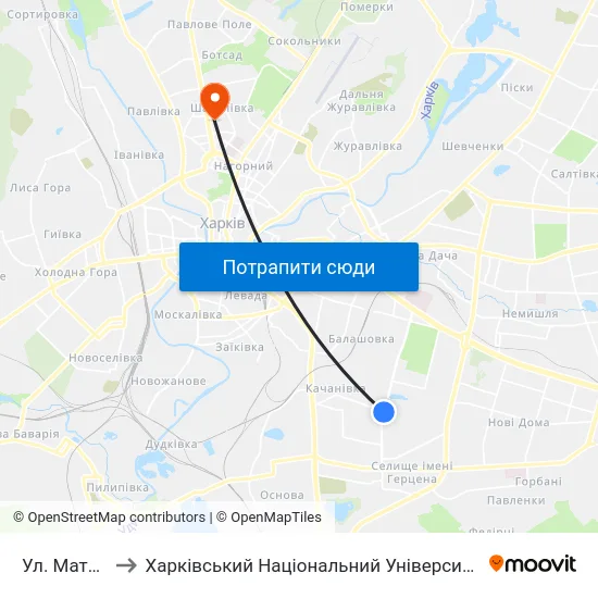 Ул. Матросова to Харківський Національний Університет Радіоелектроніки map