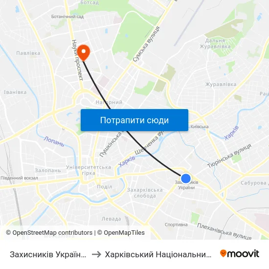 Захисників України (Zachysnykiv Ukrainy) to Харківський Національний Університет Радіоелектроніки map