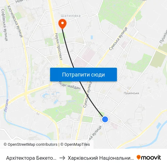 Архітектора Бекетова (Arkhitektora Beketova) to Харківський Національний Університет Радіоелектроніки map