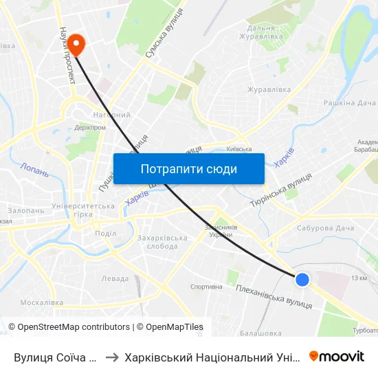 Вулиця Соїча (Улица Соича) to Харківський Національний Університет Радіоелектроніки map