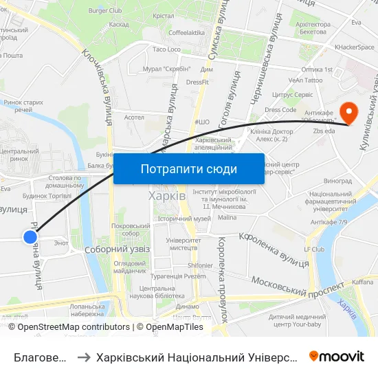 Благовещенский Собор to Харківський Національний Університет Міського Господарства Імені О. М. Бекетова map