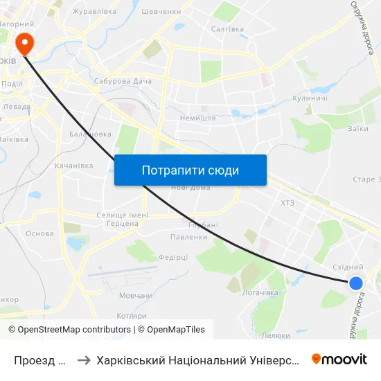 Проезд 1-Й Котласский to Харківський Національний Університет Міського Господарства Імені О. М. Бекетова map