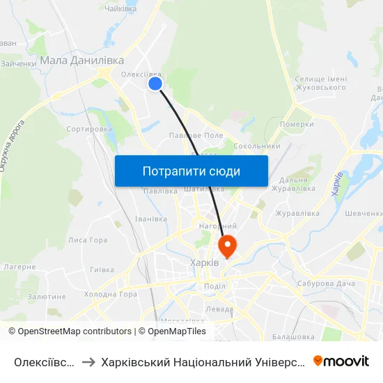 Олексіївська (Oleksiivska) to Харківський Національний Університет Міського Господарства Імені О. М. Бекетова map