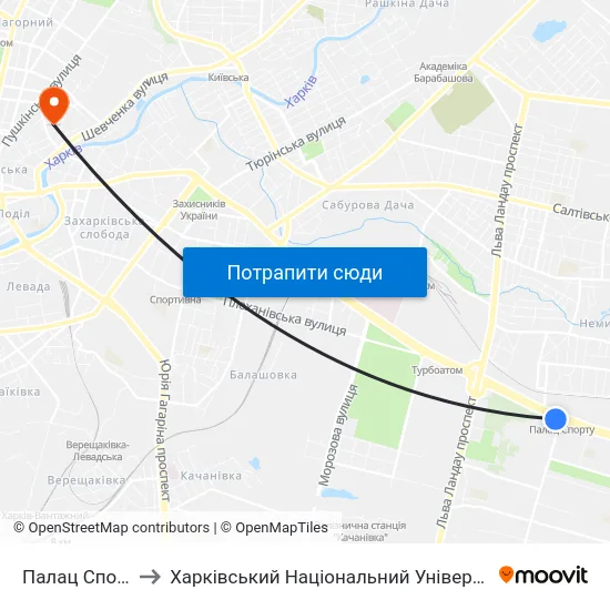Палац Спорту (Palats Sportu) to Харківський Національний Університет Міського Господарства Імені О. М. Бекетова map