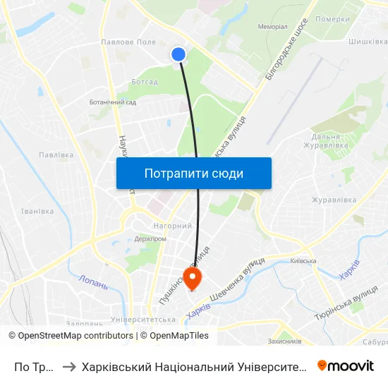 По Требованию to Харківський Національний Університет Міського Господарства Імені О. М. Бекетова map