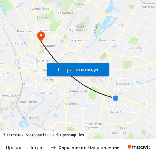 Проспект Петра Григоренка, 5/1 to Харківський Національний Медичний Університет map