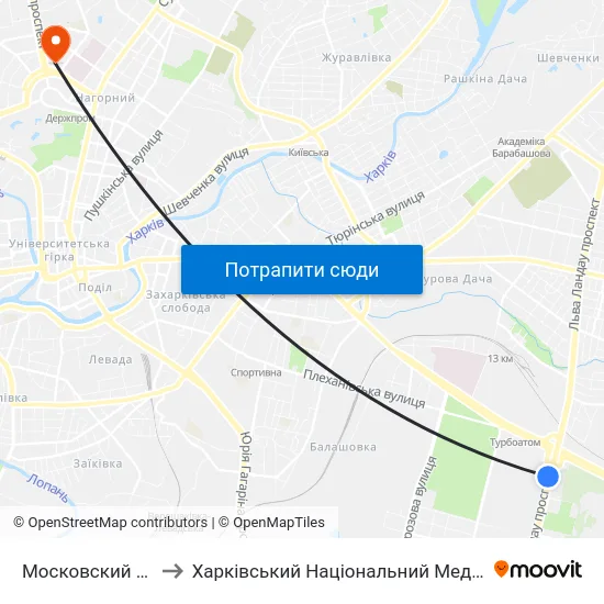 Московский Проспект to Харківський Національний Медичний Університет map