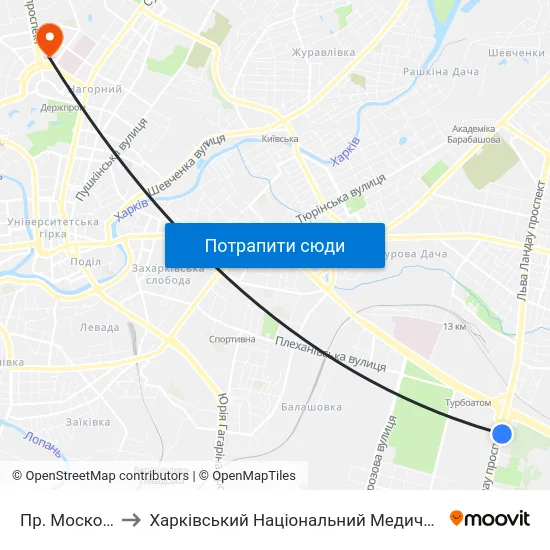 Пр. Московский to Харківський Національний Медичний Університет map