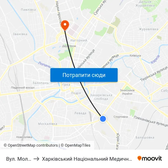 Вул. Молочна to Харківський Національний Медичний Університет map