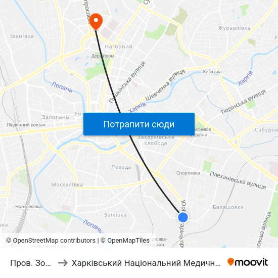 Пров. Золотий to Харківський Національний Медичний Університет map
