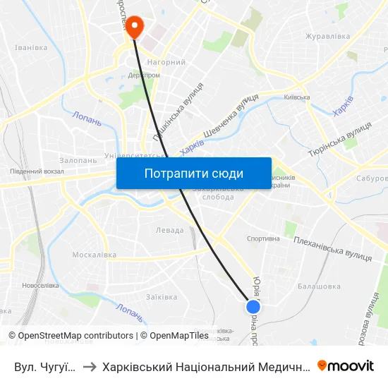 Вул. Чугуївська to Харківський Національний Медичний Університет map