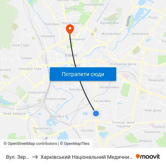 Вул. Зернова to Харківський Національний Медичний Університет map