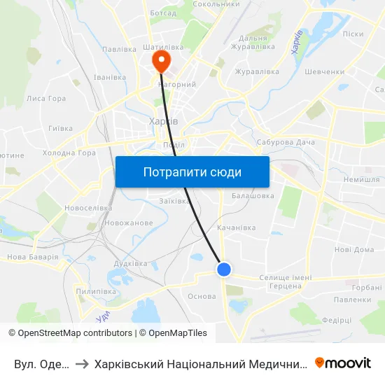 Вул. Одеська to Харківський Національний Медичний Університет map