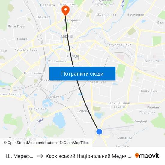 Ш. Мерефянське to Харківський Національний Медичний Університет map