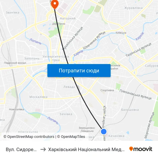 Вул. Сидоренкiвська to Харківський Національний Медичний Університет map