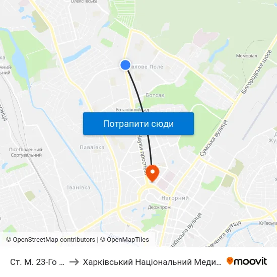 Ст. М. 23-Го Августа to Харківський Національний Медичний Університет map