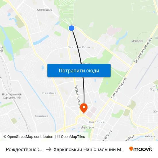 Рождественская Церковь to Харківський Національний Медичний Університет map