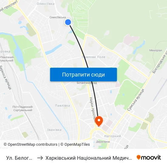 Ул. Белогорская to Харківський Національний Медичний Університет map