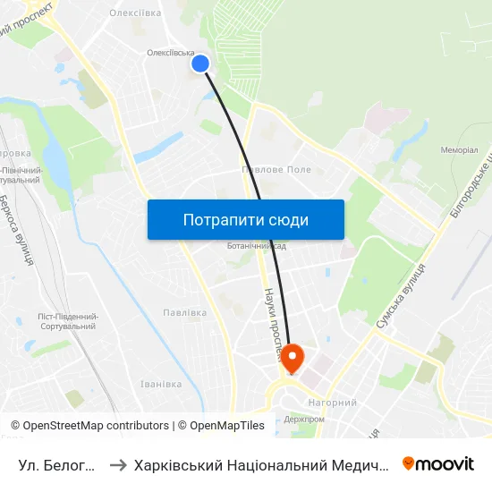 Ул. Белогорская to Харківський Національний Медичний Університет map