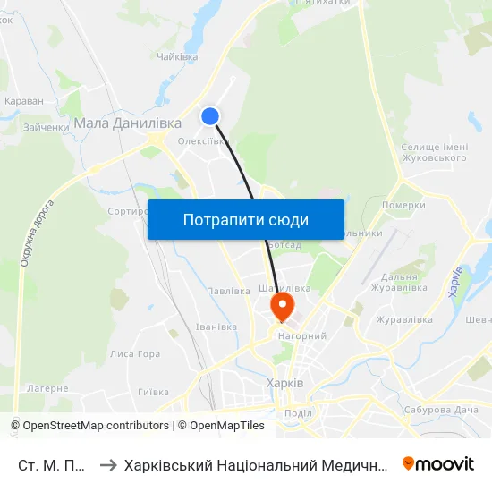 Ст. М. Победа to Харківський Національний Медичний Університет map