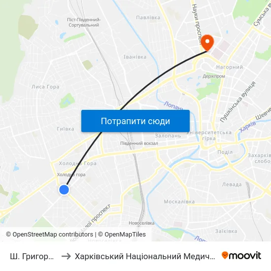 Ш. Григоровское to Харківський Національний Медичний Університет map