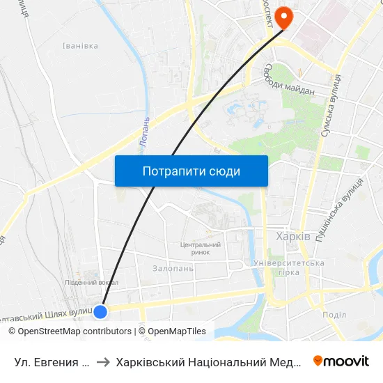 Ул. Евгения Котляра to Харківський Національний Медичний Університет map