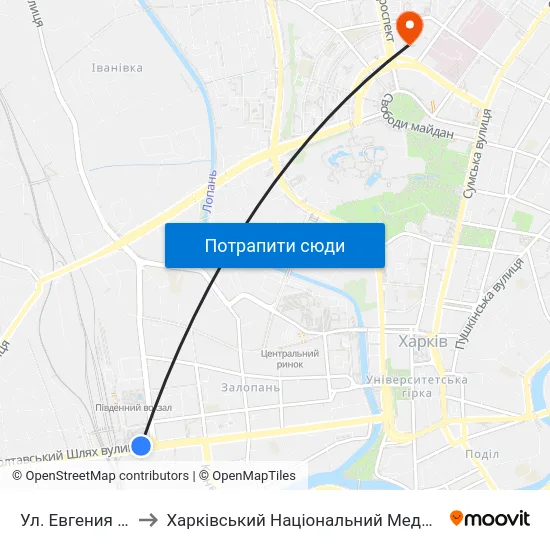 Ул. Евгения Котляра to Харківський Національний Медичний Університет map