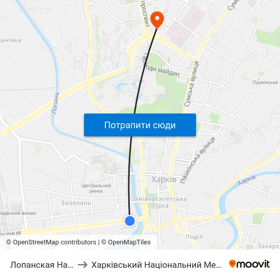 Лопанская Набережная to Харківський Національний Медичний Університет map