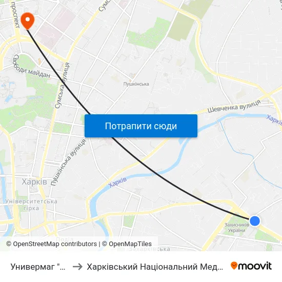 Универмаг "Харьков" to Харківський Національний Медичний Університет map
